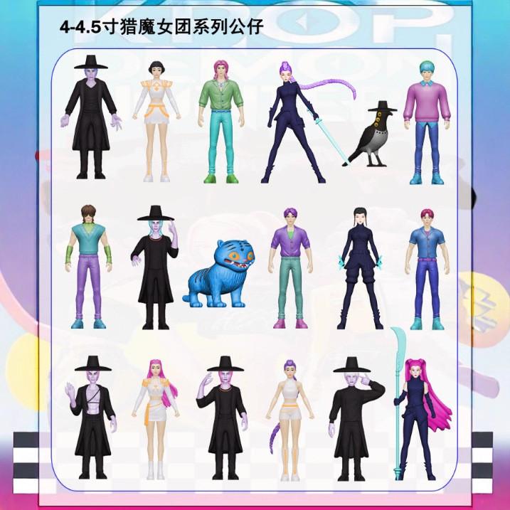 Kpop Demon Hunters Rumi Zoey Mira Character Model Desktop Decoration Set For Fans And Collectors