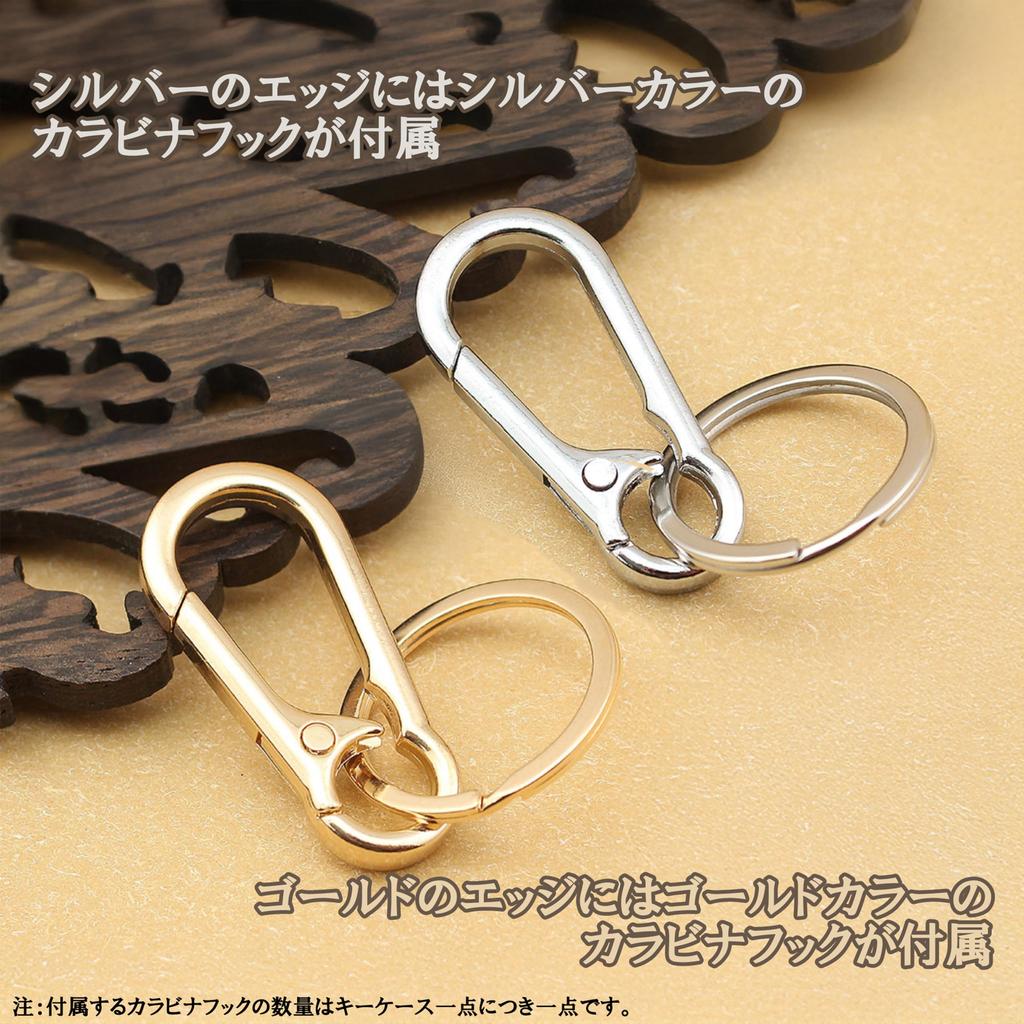 Mercedes Benz Key Cover, TPU, 360 Degree Full Protection, Compatible with Benz A Class,