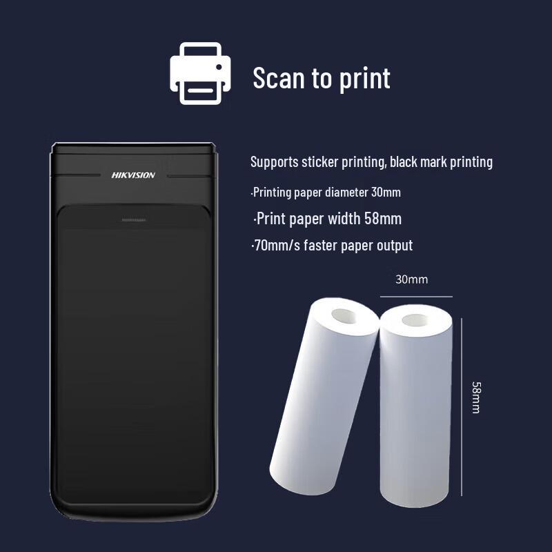 Hikvision Handheld Barcode Scanner and Printer Terminal