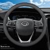 Genuine Leather Steering Wheel Cover for GAC Trumpchi GS8, GS4, M8, M6, GS5, GS3, GA4, AION Y, Mei 580V