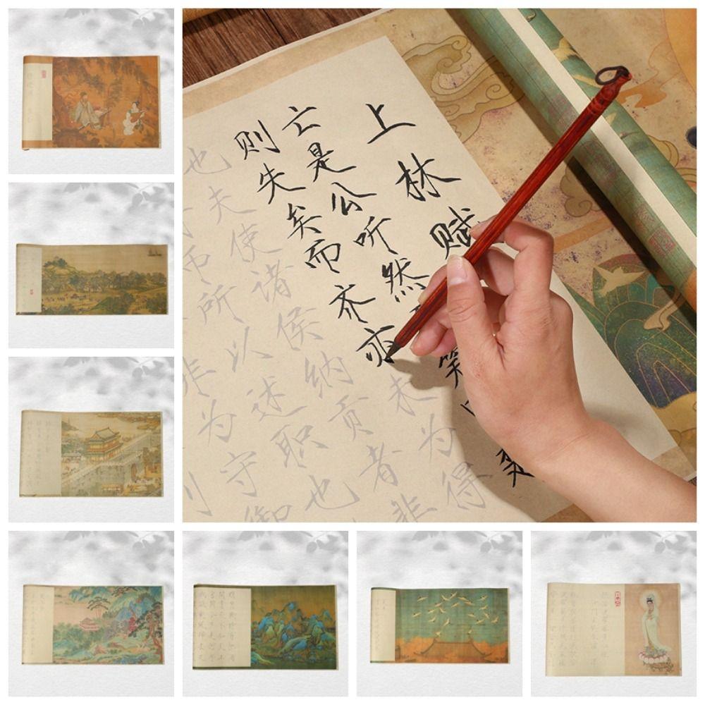 Crisperding Calligraphy Copypaper Script Writing Chinese Rice Paper Retro DIY Crafts Home
