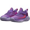 Nike Баскетбольные кроссовки Giannis Immortality Low top Фиолетовые Детские Возраст 3-7 лет FZ6733-500