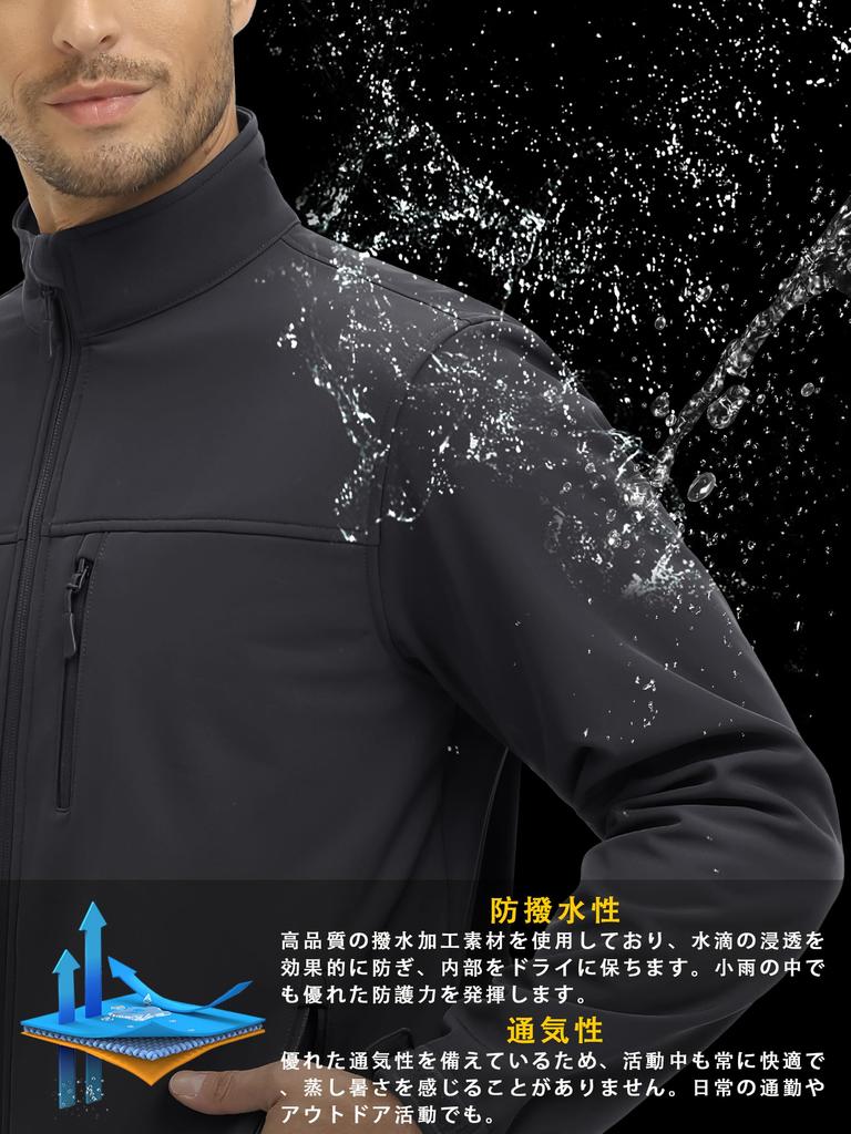 Stadium Water Mountain Boa Climbing Black L [TACVASEN] Мужская куртка, джемпер, водоотталкивающая, ветрозащитная, ветровка, повседневная, эластичная, спортивная, подкладка,