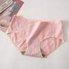 Japanese Underwear Cotton Breathable Underwear Women's Fashionable Elastic Underwear Mid Waist Briefs