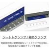 Staedtler Чертежные принадлежности Marstechnico Чертежная доска A3 661 A3
