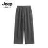 JEEP SPIRIT Men's Loose-Fit Straight-Leg Casual Sweatpants