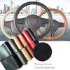 Полезный DIY искусственная кожа мягкая крышка рулевого колеса автомобиля с иглами и нитью