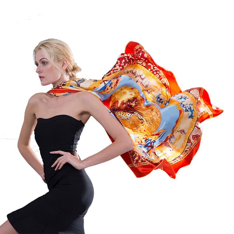 Aurora Mulberry Silk Square Scarf & Brooch Set