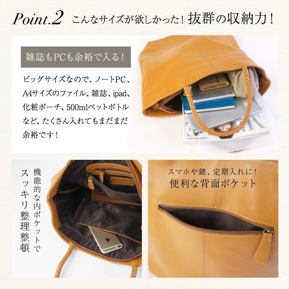 Genuine Leather Tote Bag Leather A4 Large Capacity Large Travel Rochelle Milk Tea [Notre Favorie] Women's