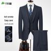 Мужской трех peças узкого кроя formalный костюм Shanshan