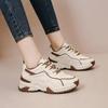 "Spring 2023 Women's Dad Shoes with Thick Soles and Elevated Style - Casual Sneakers for Women"