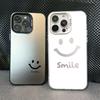 Милый мультяшный смайлик Чехол для телефона для IPhone 11 12 13 Mini Pro Max 14 15 Pro Max Plus Ударопрочный Матовый Лазерный Задний Чехол Fundas