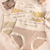 High Waisted, Comfortable, Lightweight, Breathable Women's Antibacterial Underwear