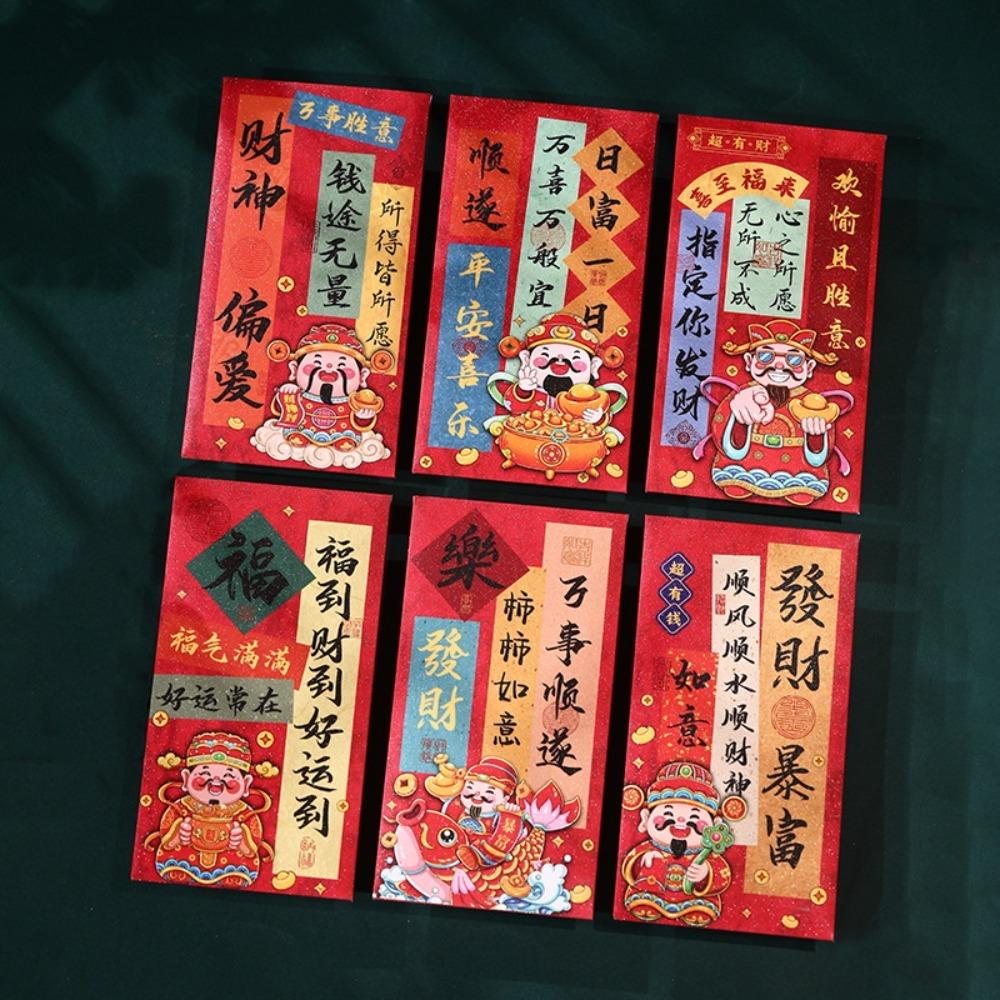 12 Pcs Rectangular Chinese New Year Red Envelope Blessings Printing HongBao Year of The Snake