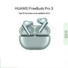 Беспроводные Bluetooth-наушники Huawei FreeBuds Pro 3 с шумоподавлением