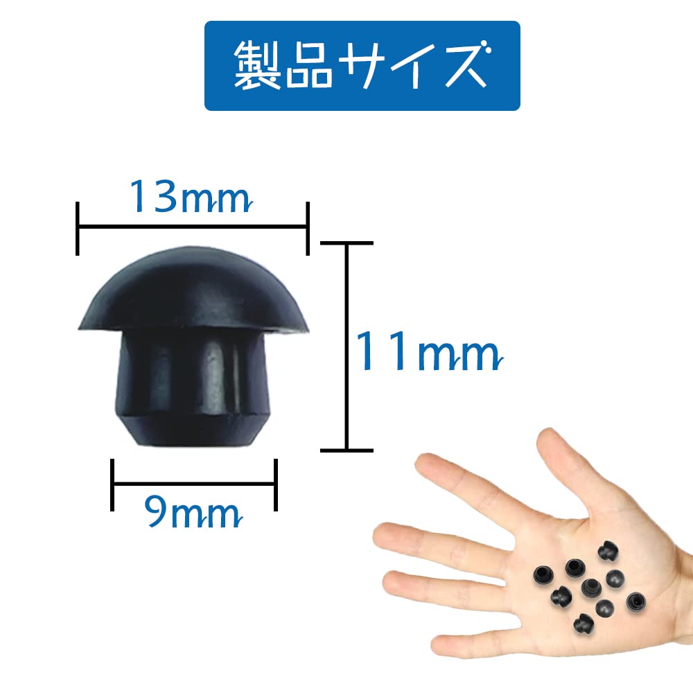 Резиновая заглушка для разъема джек (20 шт. Черный) Гидравлический, заполненный резиной