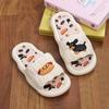 Cartoon Hot Dog Slippers Women Summer Wear Internet Celebrity Ins Trendy New Soft Bottom Home Non-slip Indoor Dormitory Cool Slippers