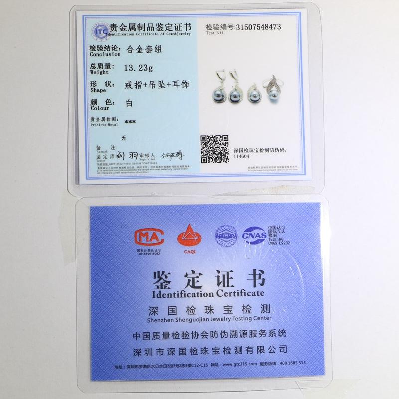 Кольцо с искусственным жемчугом и кубическим цирконием для женщин