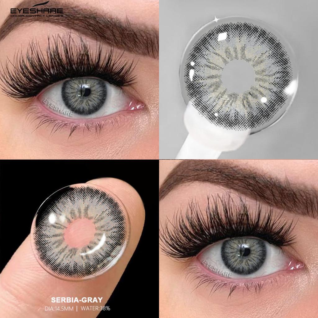 Eyeshare Contact Lenses Colored Contact Lenses for Brown Eyes Natural Beauty Pupils Yearly 14.5mm Big 2pcs Soft