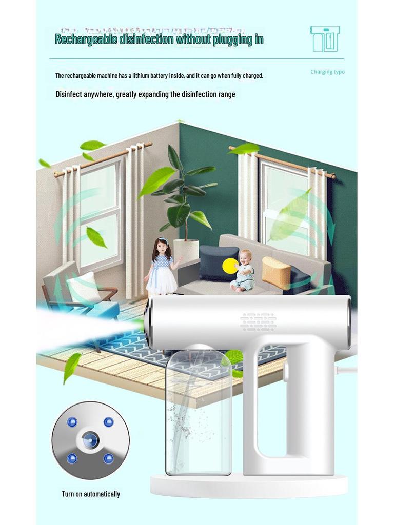 Электрический ручной нано-распылитель для дезинфекции для удаления формальдегида и микробов