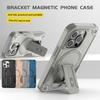 Бронированный магнитный чехол для телефона для iPhone 11 12 14 16 Pro 16 15 14 13 12 Pro Max для Samsung S21 A35 A36 S22 S23 S24 Ultra FE Высококачественный противоударный чехол