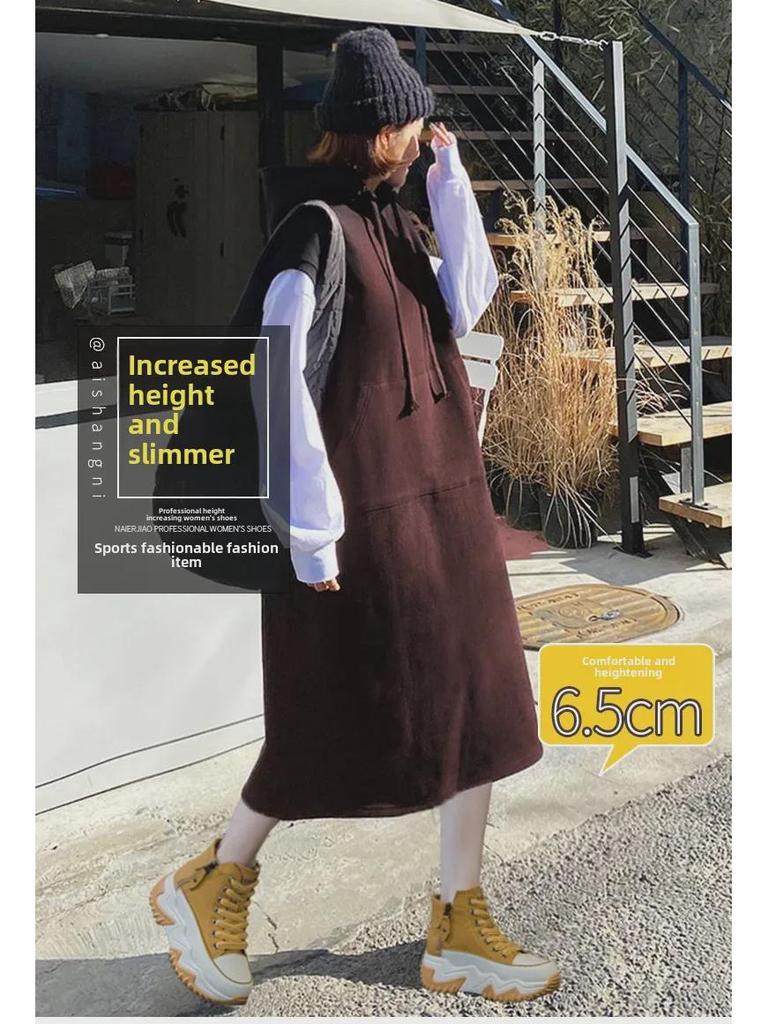 Autumn 2024 Women's Height-Boosting Korean-Style Dad Sneakers - Thick-Soled & Trendy for Students