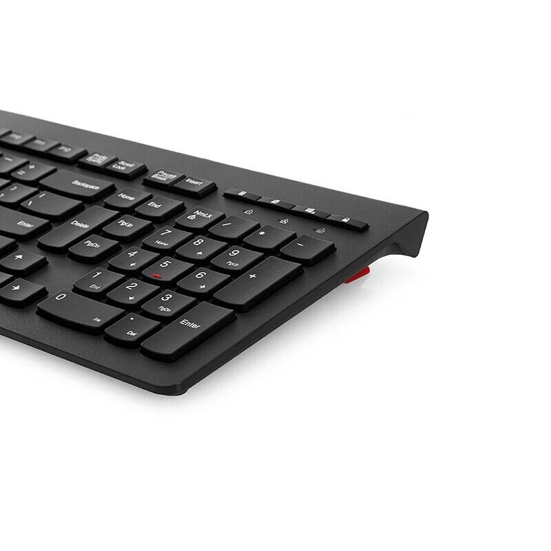 Lenovo M120Pro Wireless Keyboard and Mouse Set