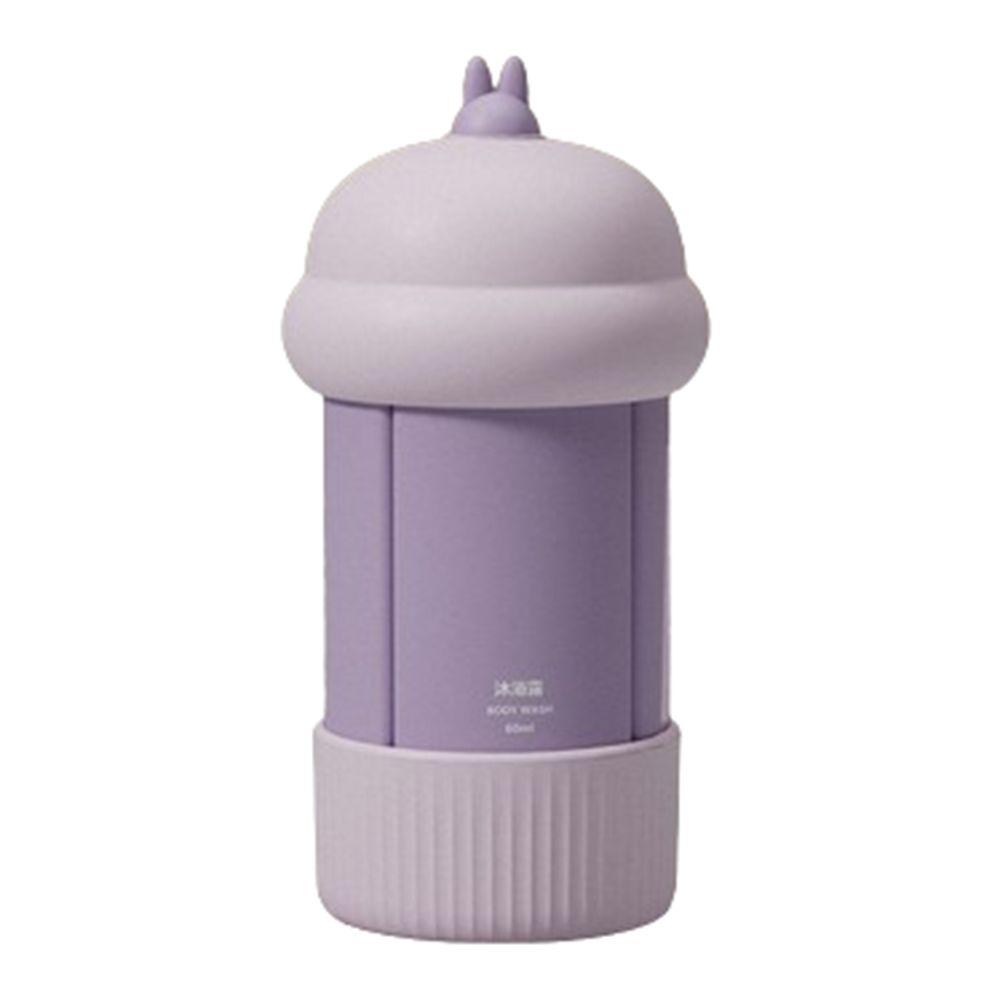 4 in 1 Liquid Dispenser Bottle Empty Refillable Bottles Set Press Container Organizer Shower Gel