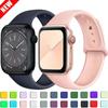 Silicone Strap for Apple Watch Band 44mm 40mm 49mm 45mm 41mm 38mm 42mm Correa Belt Bracelet IWatch Series 9 8 7 6 5 3 SE Ultra 2