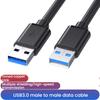 Usb3.0 Male To Male Bidirectional Mobile Hard Disk Box Data Cable Charging Data Transmission Cable