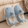 New Cute Shark Women's Cotton Slippers 2024 Autumn and Winter Home Men's Cotton Slippers Thick Sole Couple Cartoon Wool Slippers