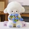 Small Plush Sheep Doll Anime Rose Bouquet Doll Creative Magnetic Hugging Lamb  Kids