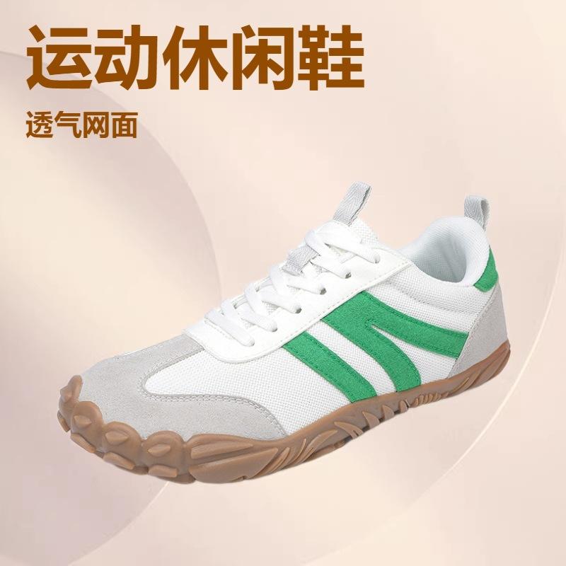 German training shoes men's and women's wide last barefoot shoes breathable non-slip outdoor hiking shoes couple retro casual fitness shoes