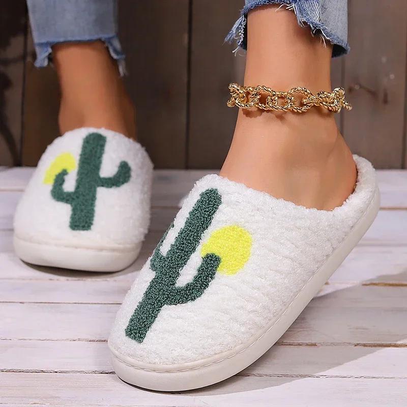 Fashion Winter Strawberry Pattern Women's Cotton Slippers Large Size Home Couple Fluffy Flip-Flops Leisure Plush Warm Flat Sole Slippers