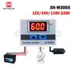 XH-W3005 W3005 DC 12 В 24 В 220 В 10А цифровой контроллер влажности, переключатель управления гигрометром 0 ~ 99% относительной влажности, гигростат с датчиком влажности