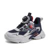 8707 Children's Running Shoes Rotating Buckle Leather Sneakers Boys Low-top Mesh Fashion Elementary School Students Running Shoes