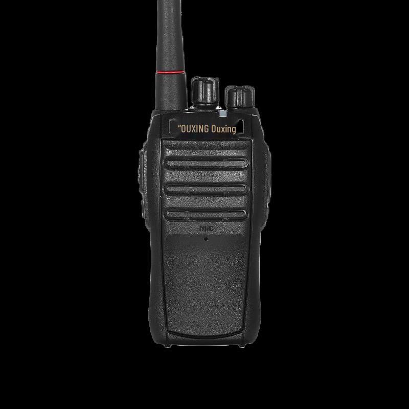 OUXING Mag660 Professional Walkie-Talkie (CN version)