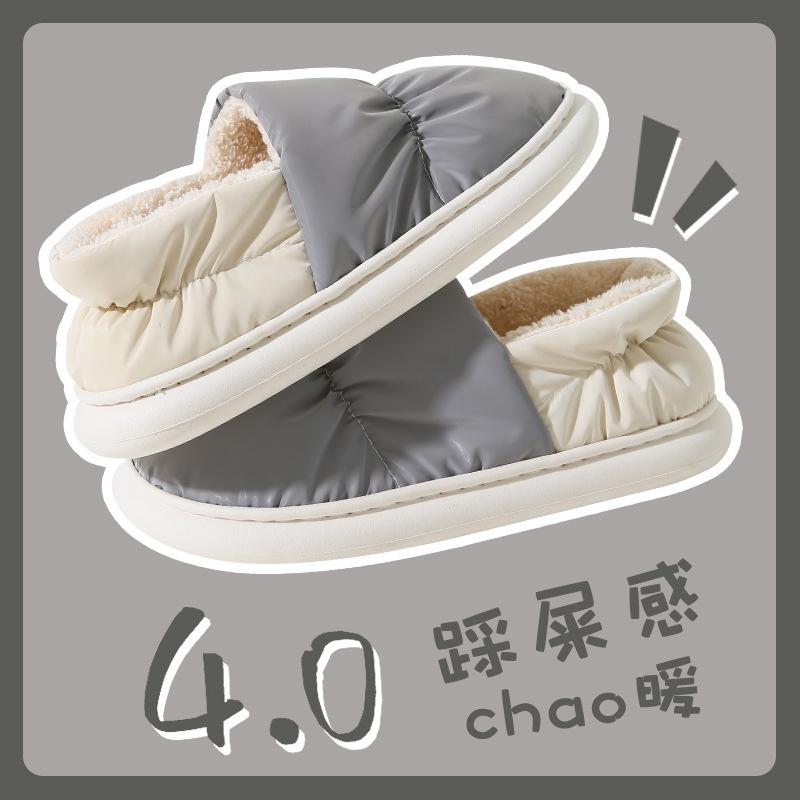Хлопковые тапочки зимние сумка на каблуке водонепроницаемые повседневные на толстой подошве нескользящие комнатные утолщенные домашние термохлопковые туфли