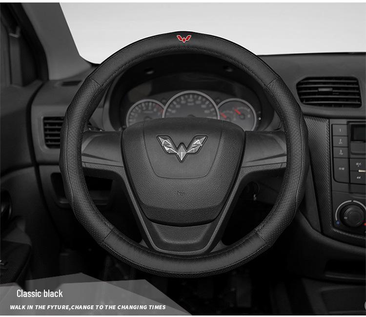 Premium Genuine Leather Steering Wheel Cover for Wuling Hongguang SS13V Mini Truck - All-Season Universal Fit