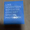 [Б/У] SEVENTEEN DVD и ФОТОБУК