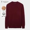 Men's Merino Wool Mock Neck Pullover Sweater