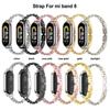 Fashion Bracelet Strap for Mi Band 8 Metal Hand Catary for Xiaomi MiBand 8 Women Smart Watch Replacement Accessories