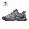 Camel Men's Outdoor Breathable Shock-Absorbing Hiking Shoes