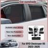 Для BYD Destroyer 05 King Chazor 2023-2026 2024 2025 Автомобильные сетчатые солнцезащитные шторки Теплоизоляция Козырьки Занавески для приватности Аксессуары