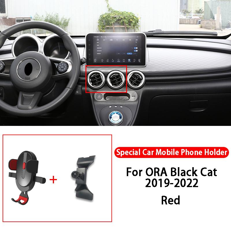 Для ORA Good Cat Белый Кот Черный Кот Автомобильный Держатель для Телефона 360 Градусов Вращающийся Специальное Крепление для GPS Поддержка Навигации