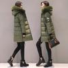 Women's Winter Cotton-padded Warm Jacket Winter