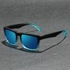 Spot fashionable versatile polarized sunglasses outdoor men's and women's cycling fishing sunglasses reduce wind resistance