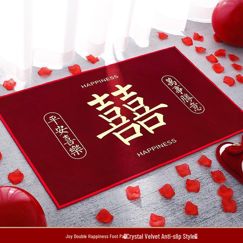 Приветственный коврик - Ковер со счастливыми словами для дома и свадебного декора