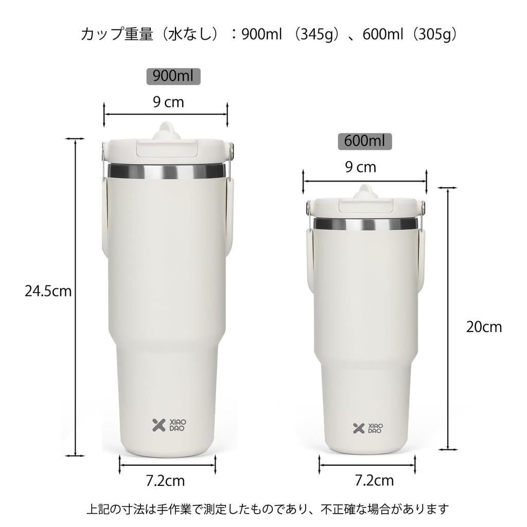KONARO Large with Vacuum Keeps Hot or Stainless Steel Wide Direct Double White Tumbler, 600ml/900ml, Capacity, Straw, Lid, Insulated, Cold, Bottle,