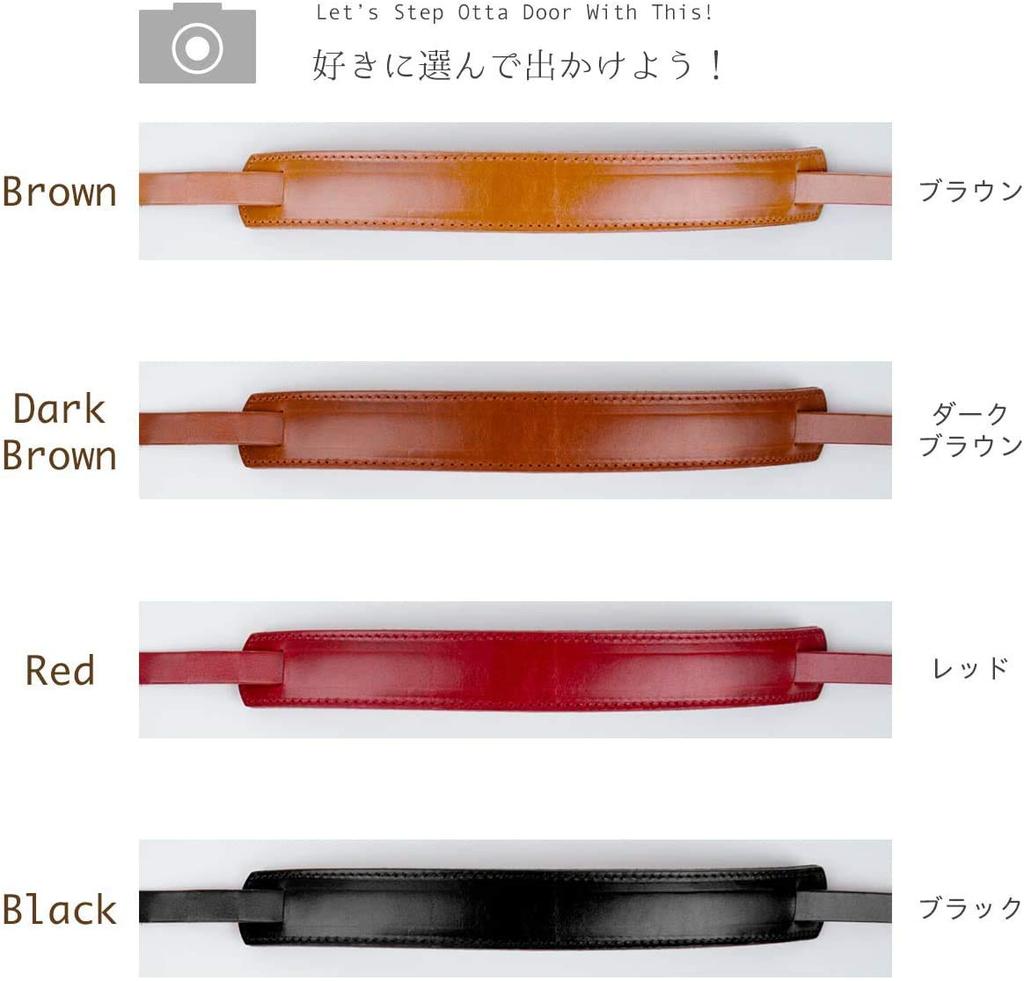 Laficaro Adjustable Genuine Italian Leather Camera Strap for DSLR and Mirrorless for Men and Women Cameras, Brown,